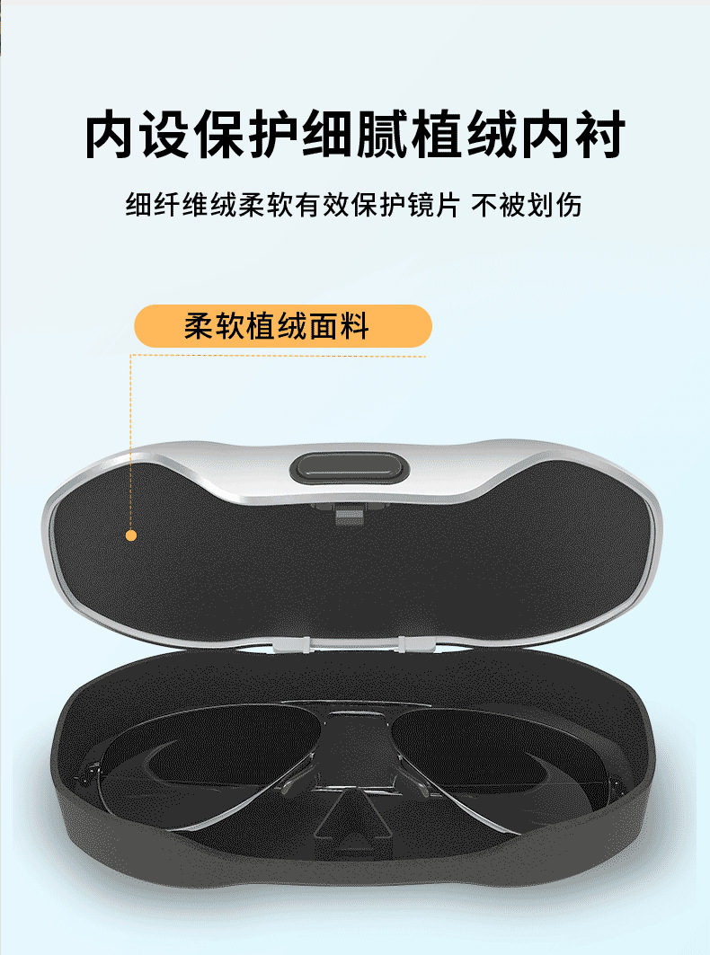 Car-Mounted Push-Type Glasses Case, In-Car Sun Visor Card Storage, Sunglasses Case, Car Glasses Clip Accessories