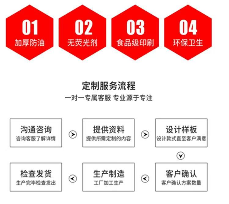 微信图片_20240929143348