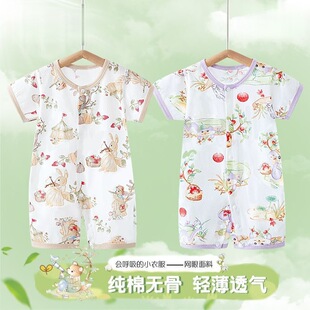 �냺�B�w���ļ�������Ů�������޹����������Ҿӷ�˯���������·�