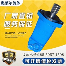 EaTON���D2K-195�[��Һ���R�_ӆ؛��̖604-2415�S��ֱ�N��Ʒ�|