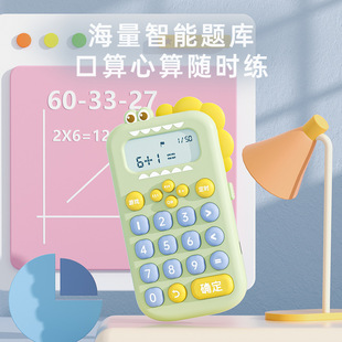 ��Դ�^���S����ͯ����C���܌W���CӋ����С�ɱ�y��̔��WӖ���C