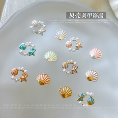 日系新型真珠貝殻ネイルアクセサリー立体カラーホタテ花輪合金真珠爪アクセサリー卸売り