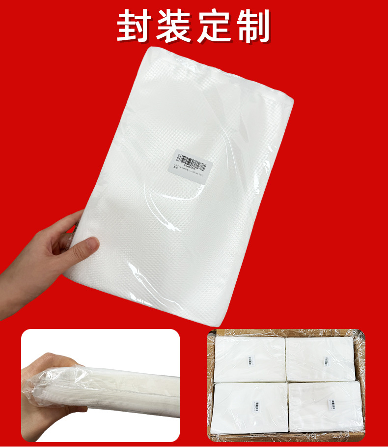 详情_11.png