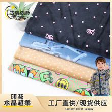 �¿ů�����p�氱�]����ӡ������ ˮ������ӡ��ͯ�b�Ҿӷ�����