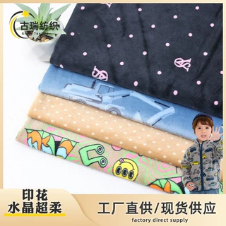 新款保暖单面双面氨纶超柔印花布料 水晶超柔印花童装家居服面料
