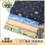 保暖单面印花双面面料