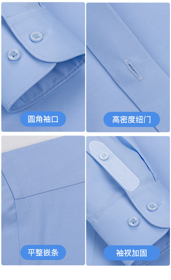 Áo sơ mi nam dài tay vải Modal thoáng khí co giãn nhẹ phong cách công sở — Trắng - Dài tay - 01, Xanh nhạt - Dài tay - 11 chi tiết 22