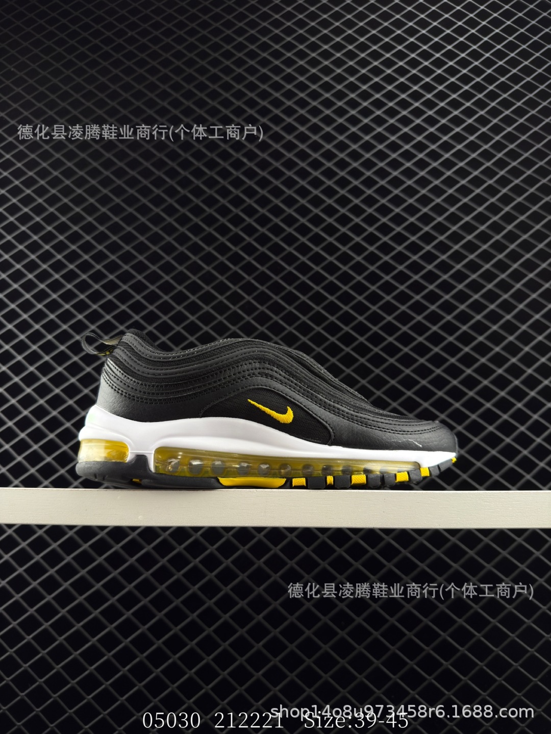 블랙 골드 12-39-45