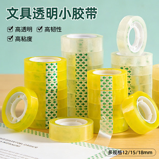 �W���ľ��z��͸�����b�k�����С̖1.2cm������z��1.8cm�������l
