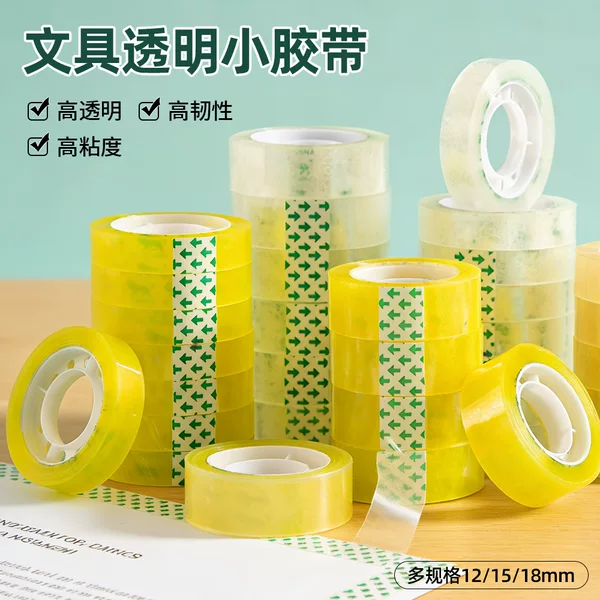 Student Stationery Tape Transparent Packaging Office Sealing Small 1.2cm Wide Packaging Tape 1.8cm Whole Box Wholesale