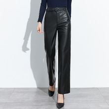 海宁秋冬新款女真皮大阔腿拖地长裤纯皮头层绵羊皮高腰气质直筒裤