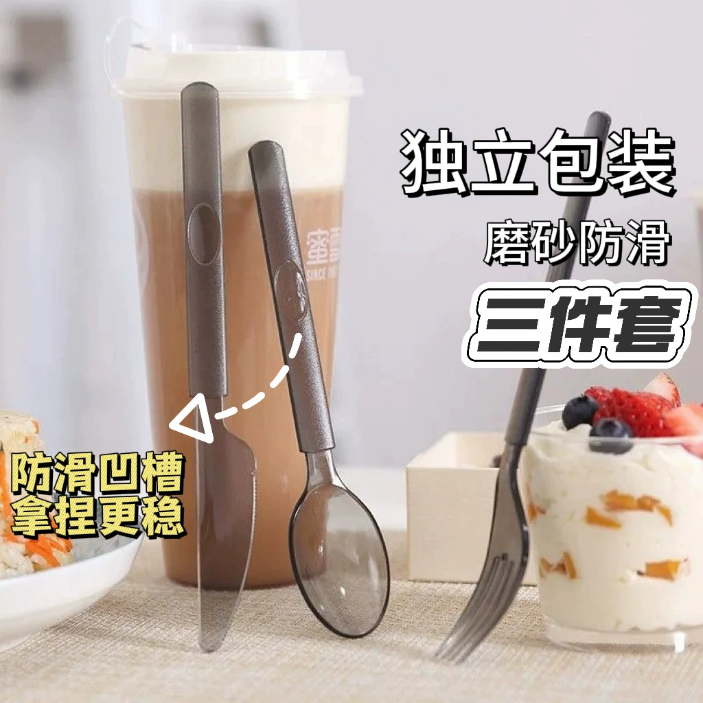 Одноразовая посуда на вынос утолщенные пластиковые ложки для салата вилка Одноразовые ножи вилки для рисовой ложки набор для еды