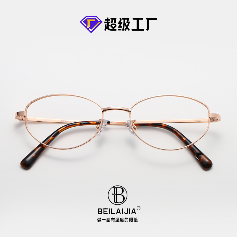 Half-Titanium Silver Wire Women's Ultra-Light Oval Retro Frame Glasses Cross-Border Foreign Trade Korean Style Men's High-Quality Factory 360162