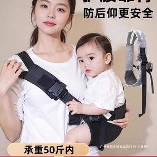 Baby Carrier for Hands-Free Holding, Front-Facing Infant and Toddler Carrier, Easy for Parents to Take Children Out