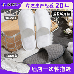 �u���q�S�����l�Ƶ�һ������Ь�e�^���޴��ͼӺ��������Ժ���S��