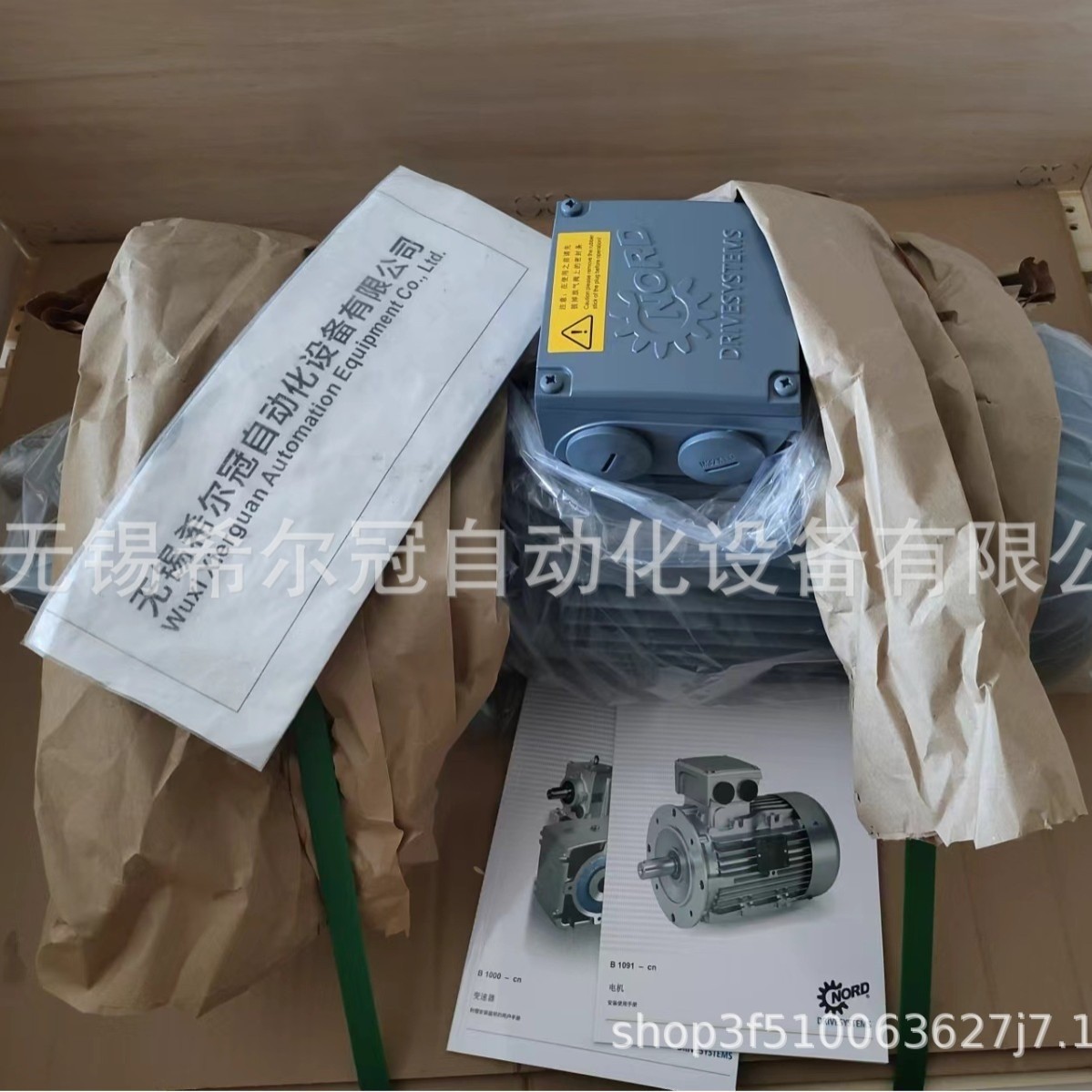 本特利330104-00-07-10-01-05 3200330103-00-07-50-01现货