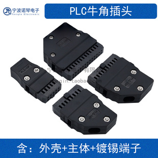 MIL2.54mm PLC-10P 16 20 26 34 40 50Pţ�ǲ��^IDC/FC���������^