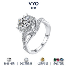 �羳����DɫĪɣʯ��ָŮ���ҽ�ָ1����s925���y����ʯ���荽�