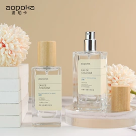 女士香水;中性香水;男士香水