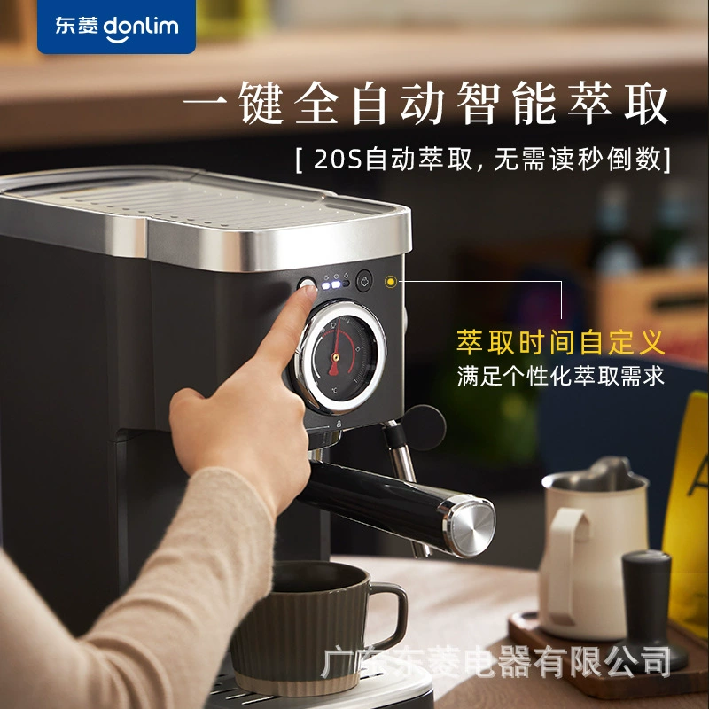 Кофемашина Dongling DL-6400 Изготовление температуры Посещено Все полуавтоматическая бытовая пузыревая машина для молока маленькая