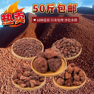 ��Ȼ�t��ɽʯ΢��V���Ҷ����w�����~�׵�ɰˮ���~���쾰50����]