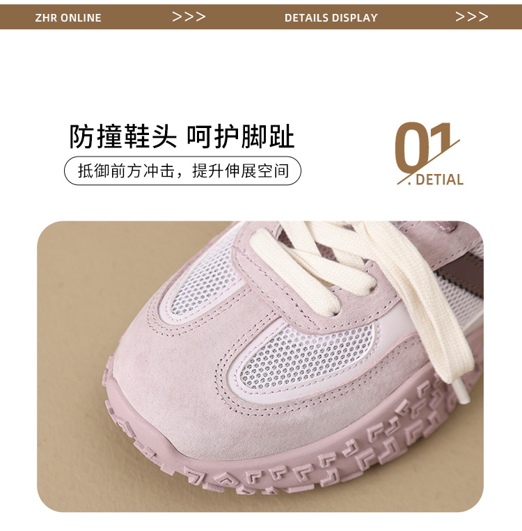 Giày sneaker nữ đế dày mesh thoáng khí phong cách cổ điển — Màu tím khoai môn KS129E chi tiết 12