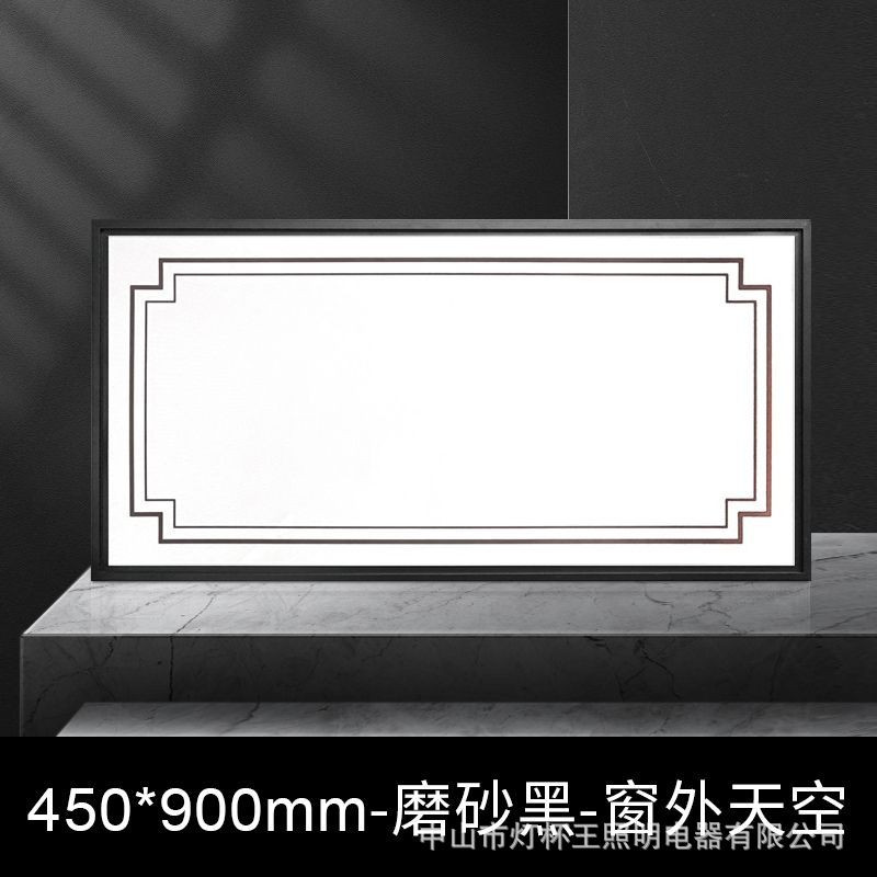 450x900 integrado lámpara de techo de aluminio placa de fijación moderna sala de estar cocina 45x90 lámpara de panel plano panal lámpara led