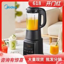 (Midea)ƱڙCMJ-BL8010Q๦12HAsͶ{Cե֭