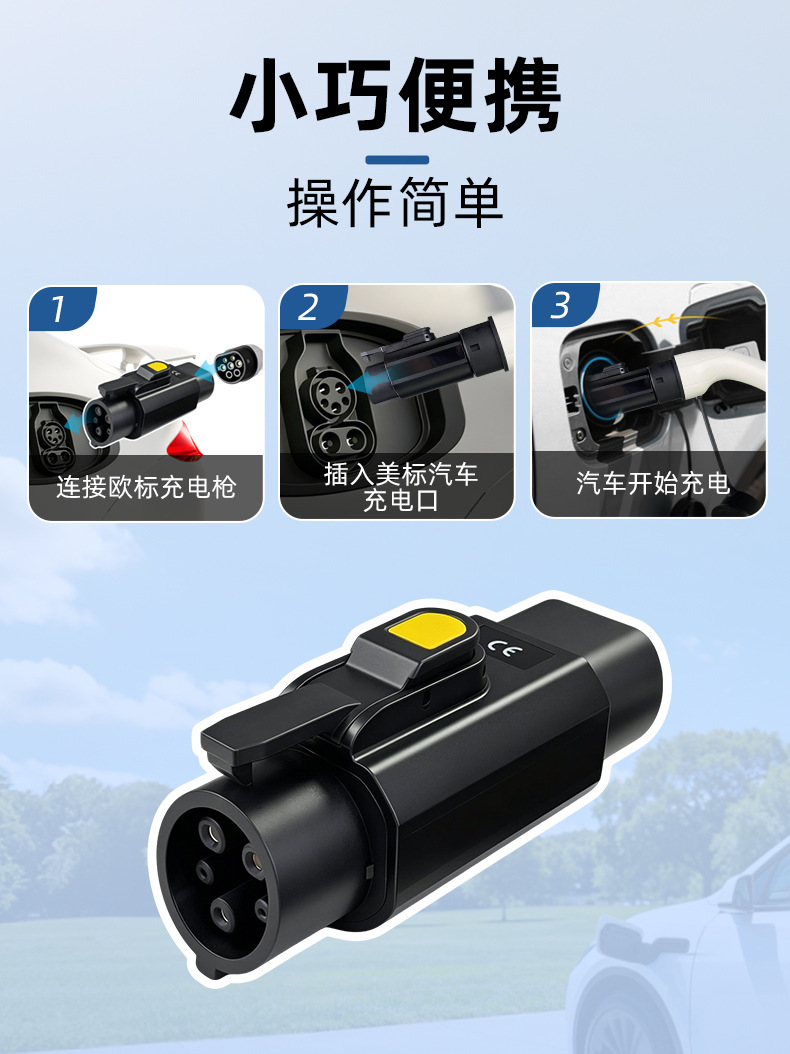 详2-2