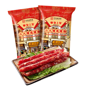 ���ϻʶ����D�c500g*2�Vʽ�Dζ���ڏV�|�خa�Vζ���c�ͶY��؛�V��