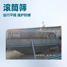 �S��ֱ�N����ȥ���LͲ�Y�֙C �Yɳ���ĩ�����ּ��AͲʽ��ӺY