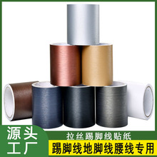 ���ƽ������z�b�Ĥ�X�Ͻ�̨���_�����Ǿ�����ĤPVC��ճ�N��