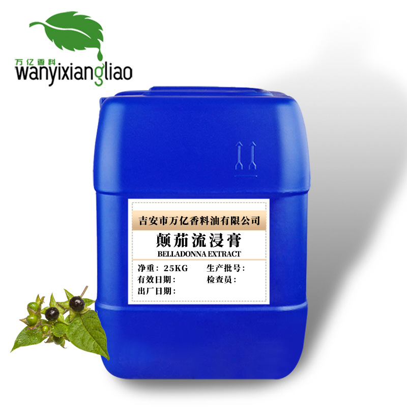 �ֻ���Ӧ ���������� ֲ������ �ջ�ԭ�� �����㾫