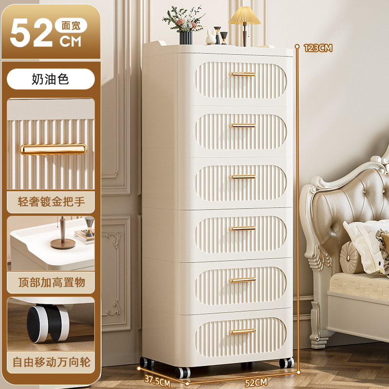 クロスボーダー厚みのあるフロア引き出し型キャスター付き収納キャビネットリビングルーム寝室収納整理キャビネット大容量ホームキャビネット