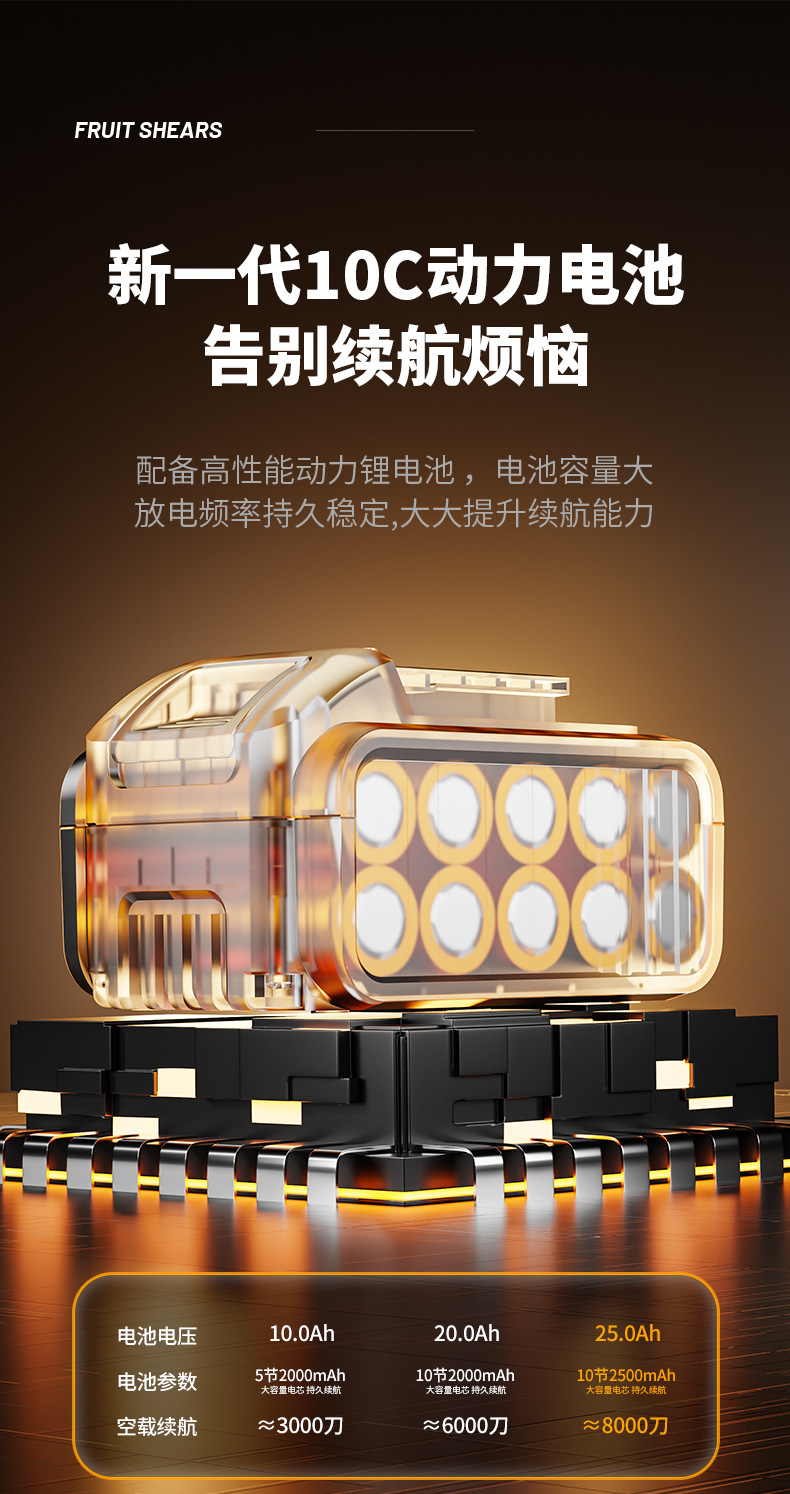 详情_14.jpg