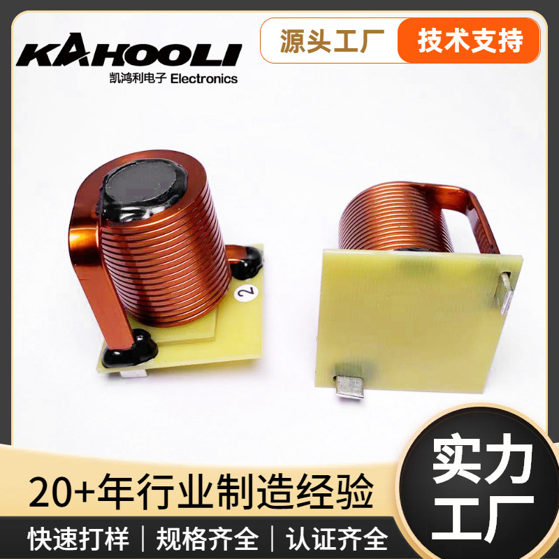 出口新能源合金铁硅立式磁棒扁平线电感小型光伏储能大电流电感