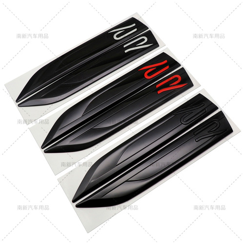 新款R刀锋叶子板车标适用于大众高尔夫7 8 GOLF GTI装饰 侧标车贴