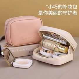 收纳袋收纳包;化妆包;洗漱包、袋