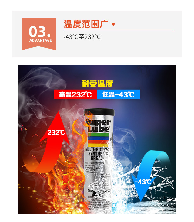 京东详情多功能_06