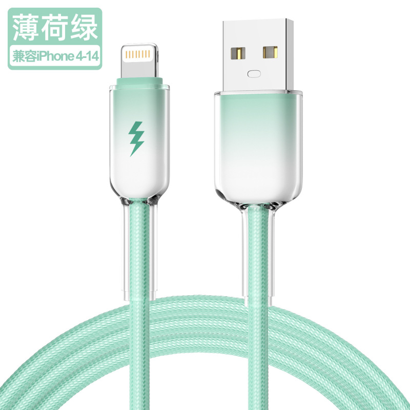 60 ワット双頭 typec アイスクリスタル携帯電話高速充電データケーブル PD30W iphone15 16 Huawei Xiaomi に適しています|undefined