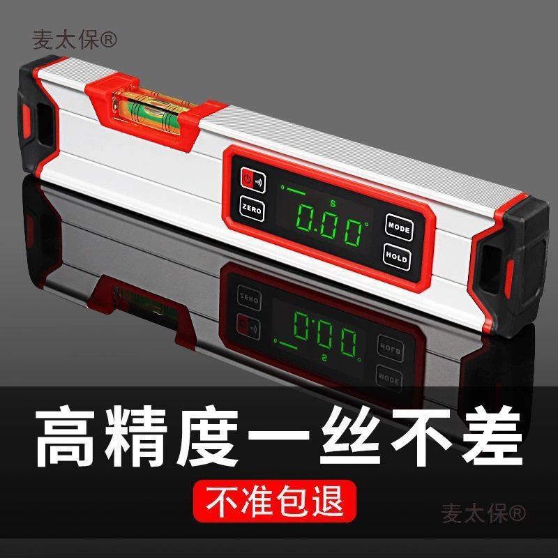 Электронный лазерный уровень с цифровым дисплеем, высокоточный измеритель угла наклона, измеритель наклона, небольшой Metabo