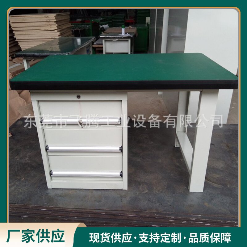 厂家现货批发工作台 配落地柜操作工作桌 钳工桌销售 重型工作台