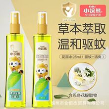 ˮ��܇��F��¶ˮС���Ñ���������������÷���Һ��ҧ���x