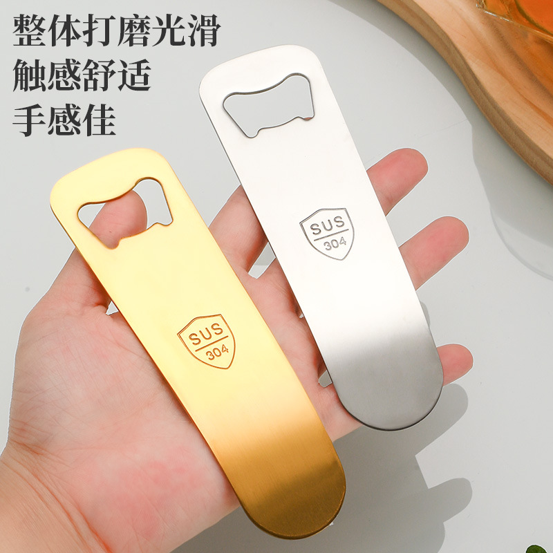 Ventas transfronterizas de acero inoxidable 304 abrebotellas de cerveza gruesa restaurante casero barra tapa abrebotellas abrebotellas