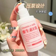 �S����e�鱣���aˮȥ�uƤ������Һ��˪�̝����w����Ůʿ���o��˪
