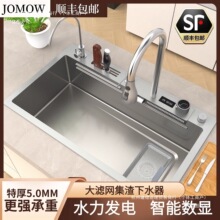 �Ӻ����~����һ�w���@ϴ�����βۏN��ˮ�۴�ˮ��