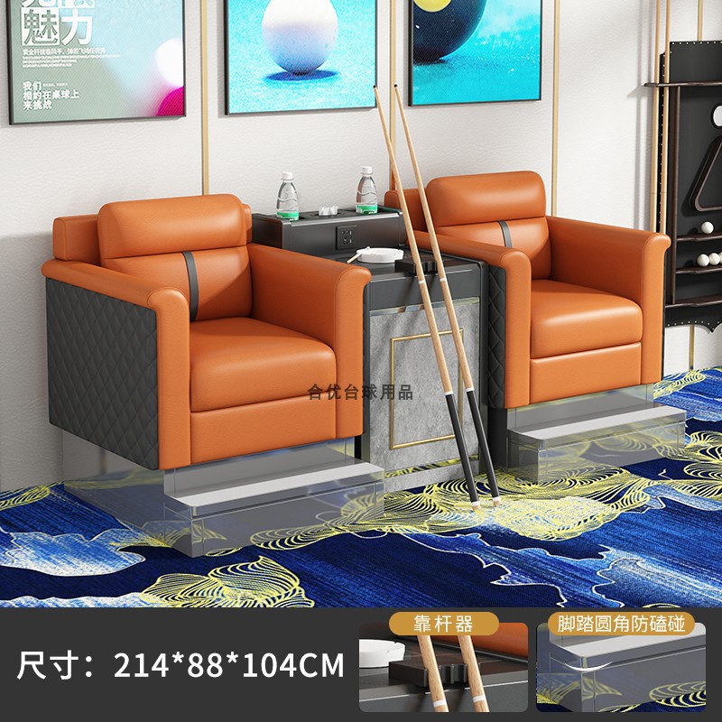 S88 오렌지 2인승 [하이페달모델-다이아몬드]