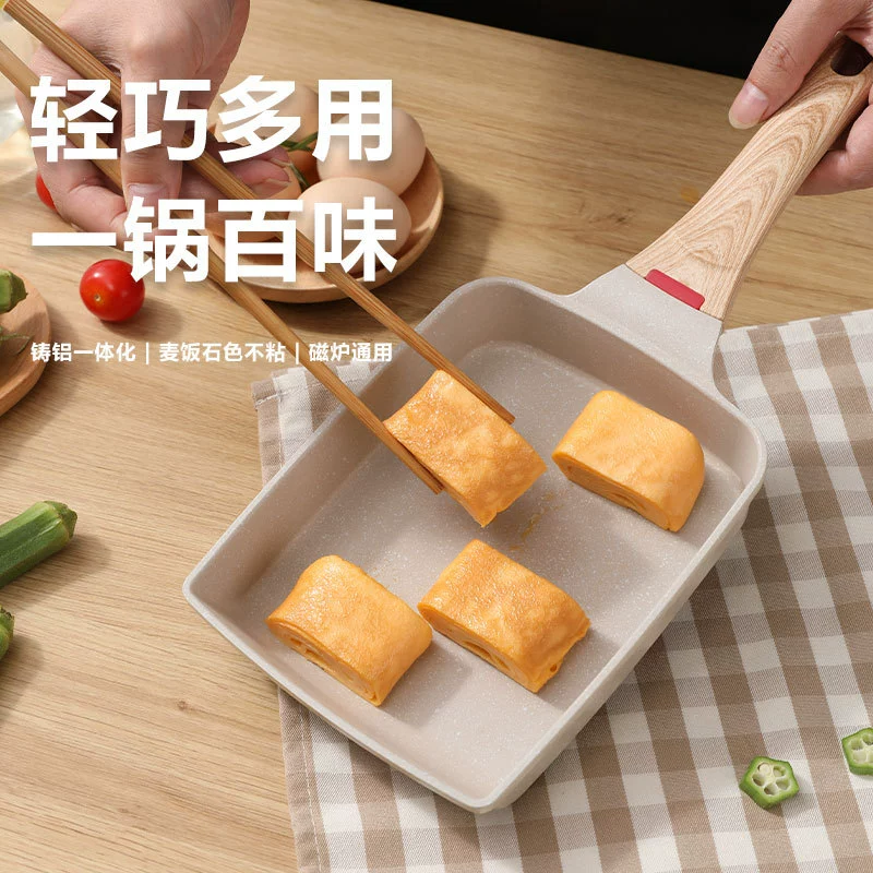 Бытовая японская кухня Юзи Варёная Каша Бытовая кастрюля Май рис камень Н\u2011липкая кастрюля многофункциональная мини-пантула