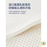 ?乳胶记忆棉床垫软垫家用卧室学生宿舍单人床褥垫180x200租房359
