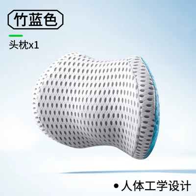 Waist support seat backrest, car lumbar pad - 4d-breathable-model-memory-foam-mesh-headrest-bamboo-blue-single